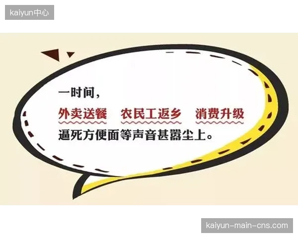 行业进入深水区，单纯追求用户渗透率的时代结束，设备周转率成为核心指标
